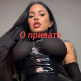 Horny приват