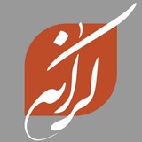 هفته‌نامهٔ کرانه