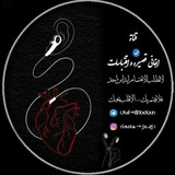 اغاني قصيرة _ اقتباسات 🤍™