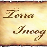 Терра инкогнита