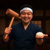 Mochi Cult