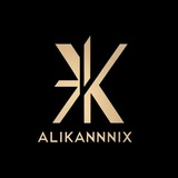 Ali kann Nix