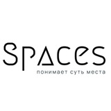 SPACES: дизайн наизнанку