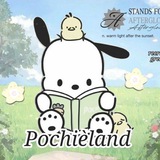 Ი𐑼 Pochièland 🐰🩶 Opeeeen 𓄳 ˚ .