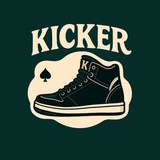 KICKER SLV | КРОССОВКИ САЛАВАТ