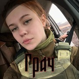 Грач | Будни волонтера🌾