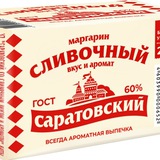 Пачка маргарина.🛷🥩📿