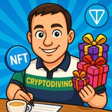 КриптоДайвинг CHAT