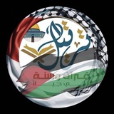 ترتيل للأشبال