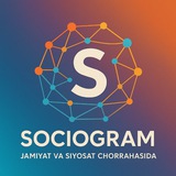 Sociogram