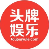 广佛乱室佳人
