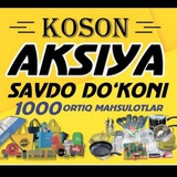 KOSON AKSIYA MAGAZINI 1.000XIL MAXSULOTLAR