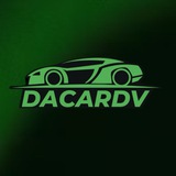 DACARDV АВТО ИЗ ЯПОНИИ, КИТАЯ, КОРЕИ