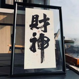 启航 抖音/快手 视频/图片代发 盘口直招