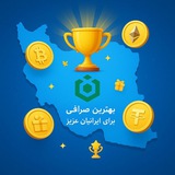 OURBITPERSIA