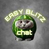 EASY:BLITZ Chat️️