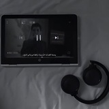 قصائد حسينية