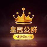 公群编号181三组开发针孔摄像头押金8888u