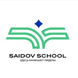 Saidov School