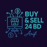Buy & Sell 24 BD