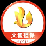 薇薇团队散户领素材群【认准管理员谨慎被骗】