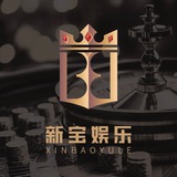 新宝娱乐@xb28