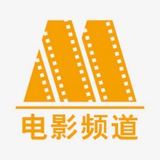爱尚电影频道