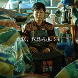 星空集团杀鱼教程