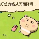 竹叶海公益改文件频道②