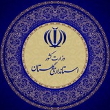 کانال رسمی استانداری گلستان