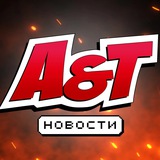 Art & Toys Новости Фото Обзоры