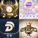 pg大舞台福利群