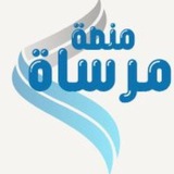 منصة مرساة🪝