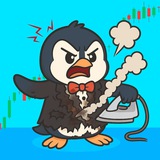 Pongo $PONGO