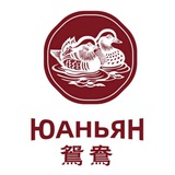 ХОГО "ЮАНЬЯН"