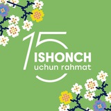 ISHONCH SMARTFON