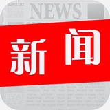 柬埔寨曝光/柬埔寨新闻/柬埔寨事件