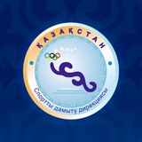 TeamQazaqstan