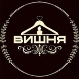 ВИШНЯ 🍒