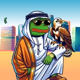 Sheikh Pepe $SHEIKH