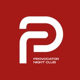 PROVOCATOR | НОЧНОЙ КЛУБ