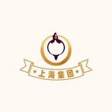 上海老师开课自助广告轮播群