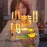 带博主IG【亚洲男】