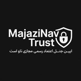 MajaziNavTrust