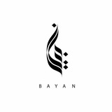 بـيـ𓂆ـان. ᥫ᭡