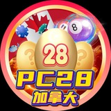 PC28开奖频道 @kan28