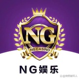 NG发卡网