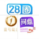官方交流群