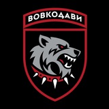 Вовкодави - 34 окремий мотопіхотний батальйон 57 ОМПБр