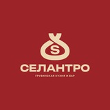 SELANTRO